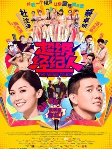 【最新资源】桜井宁宁 JK的秘密 [83p+752MB][百度盘]